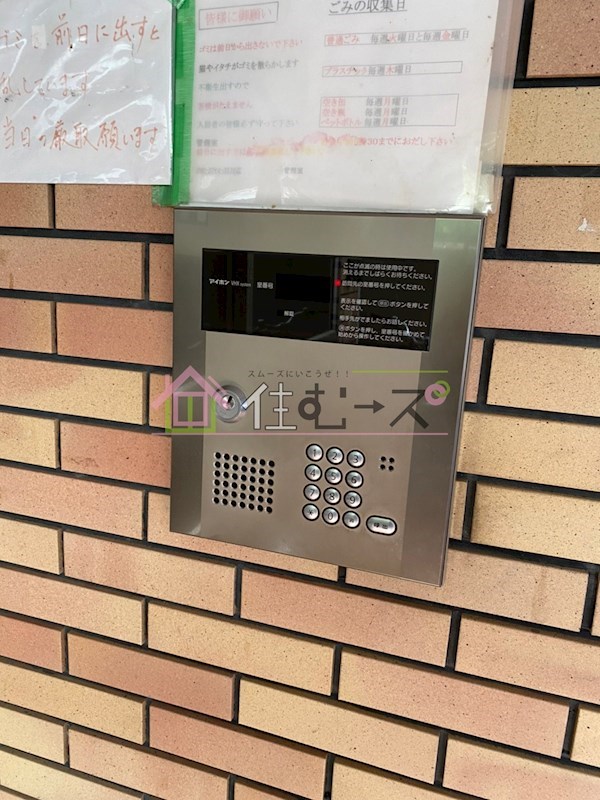 ETC大宮Ⅰ その他