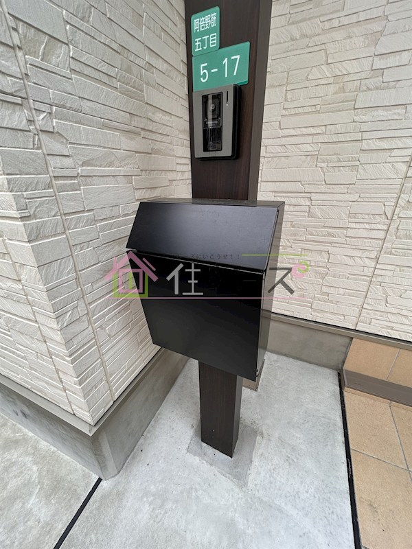 ぶーふーうーテラスハウス その他外観3