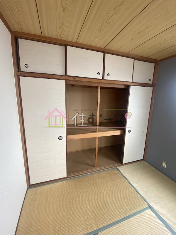 カキヤハイツ 収納