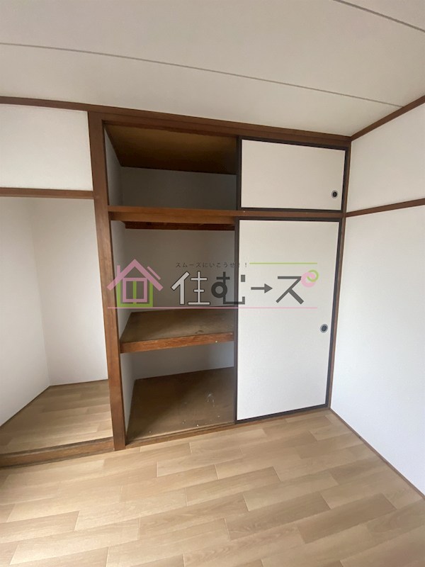 コーポエンゼル 収納