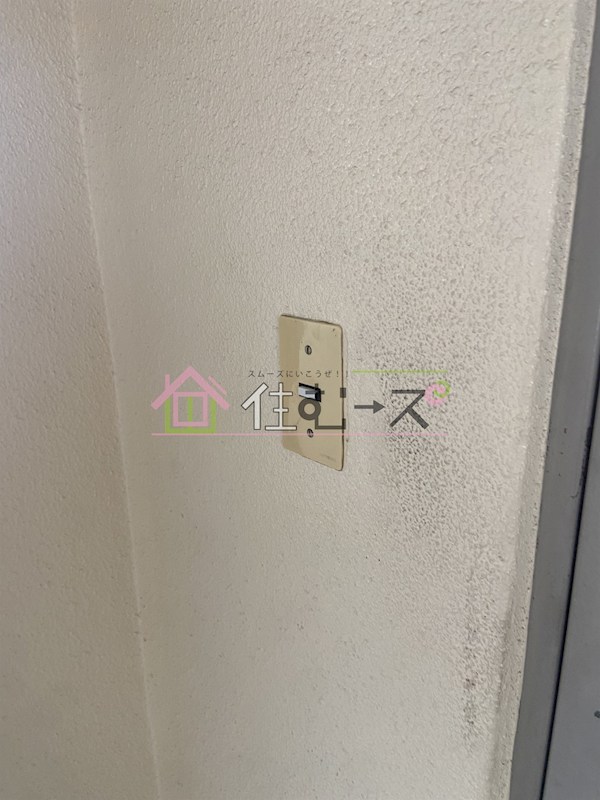 コーポエンゼル その他共有部分