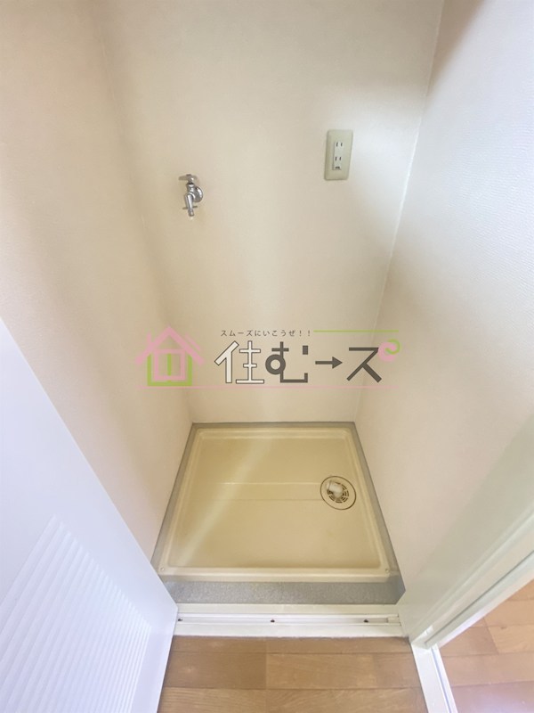たつみ第6ハイツ新館 その他4