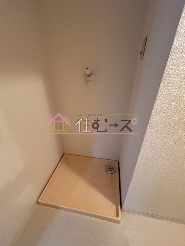 朝日プラザ高津Ⅲ その他3