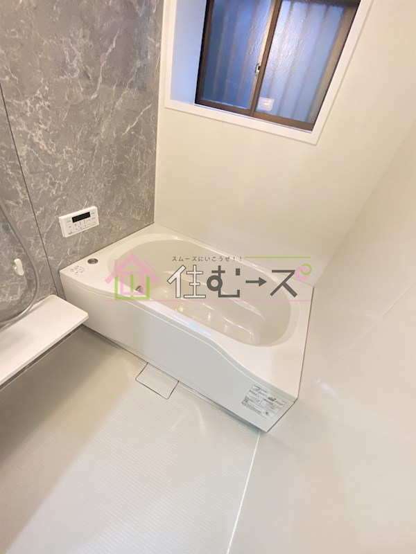 生野西中古戸建 風呂画像