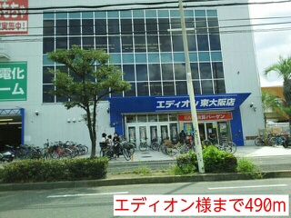 セレスコート花園 その他外観2