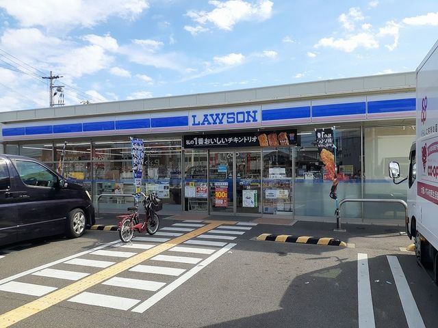 レスペランス　Ⅱ その他外観1