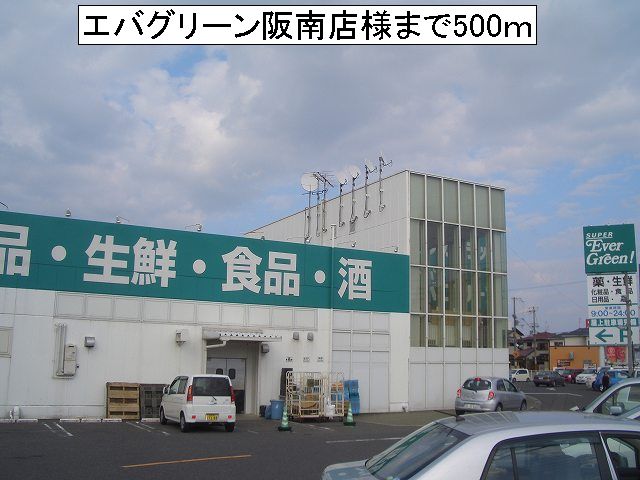 レスペランス　Ⅱ その他外観2