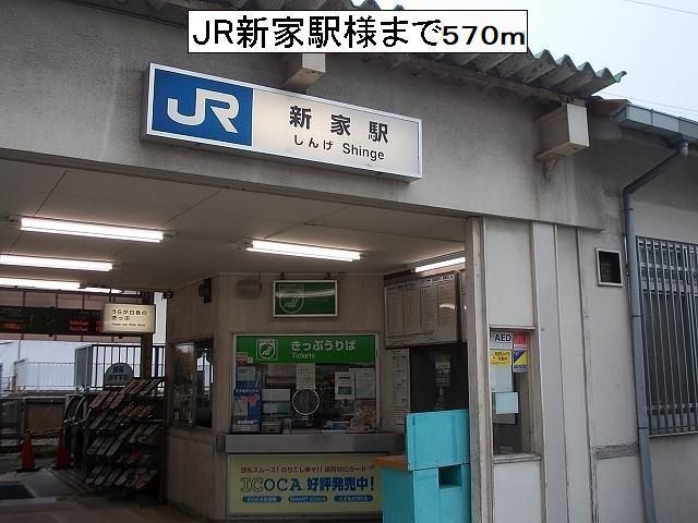 ノイハウスＺ その他外観6