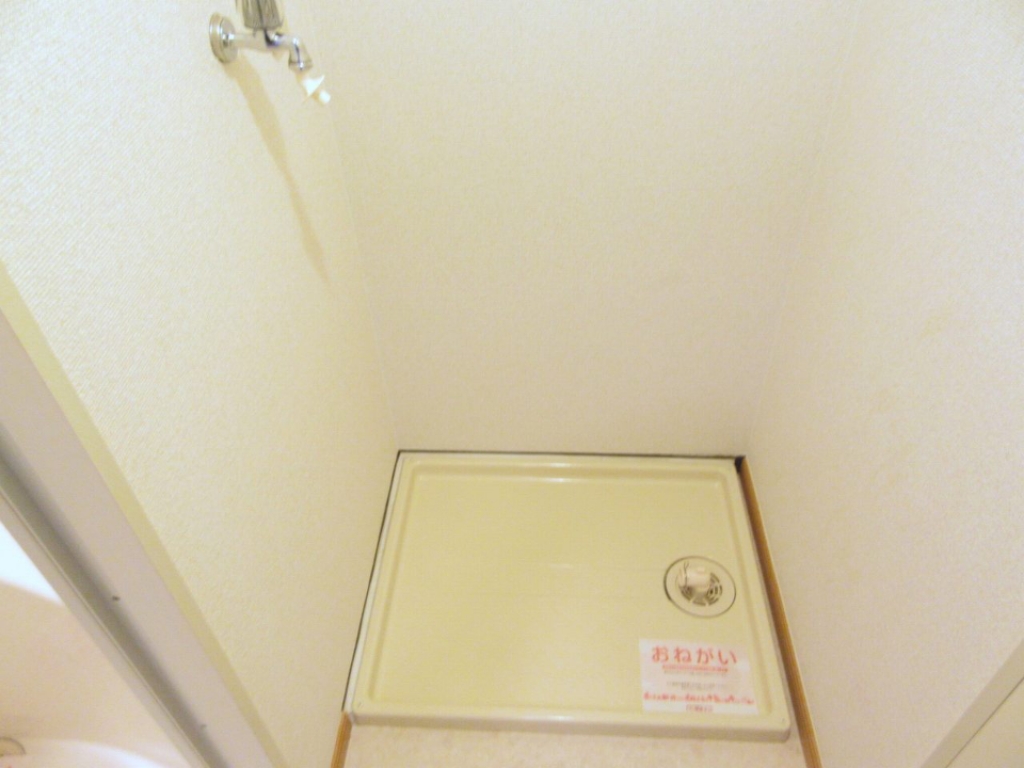 アミティエ石橋 その他2