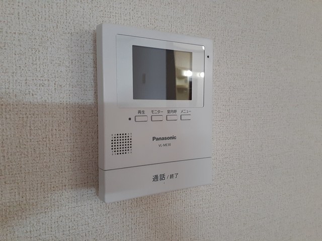 ヴィラカルフールⅡ その他4