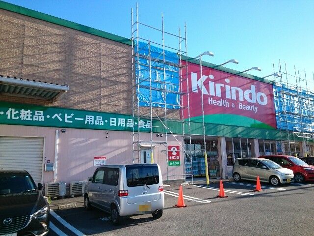 リヴェール その他外観4