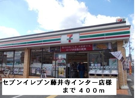 ドゥ・デェス・ＭＴ その他外観5