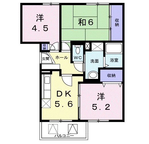 サンガーデン北川　Ⅱ 間取り