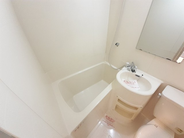 ハイツホリデー 風呂画像