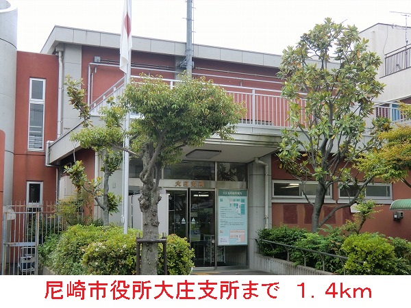 パークサイド宮嵜 その他外観6