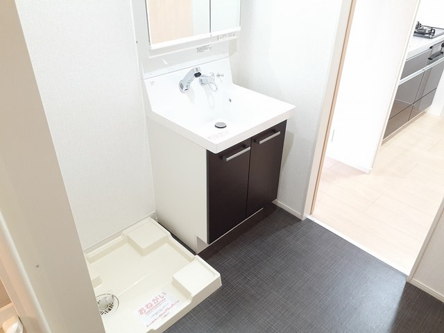 ｇｒａｎｄｅ　ｒｅｉｚ その他1