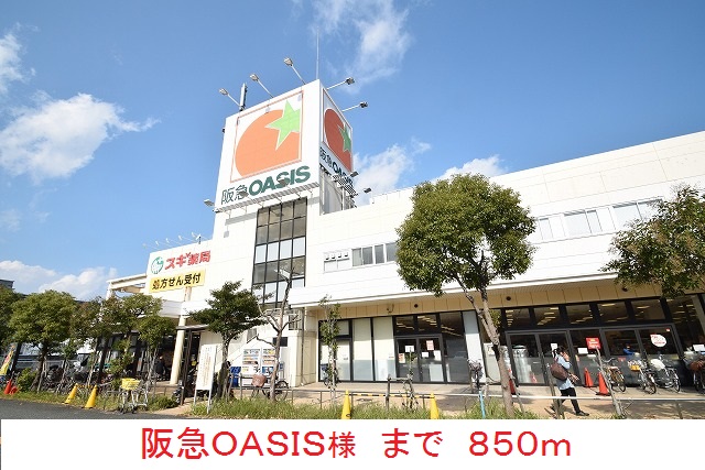 ｇｒａｎｄｅ　ｒｅｉｚ その他外観6