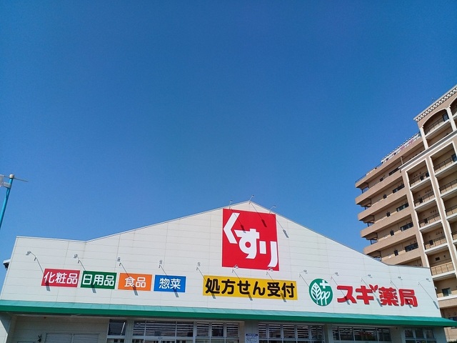 ハートベイルＢ その他外観5