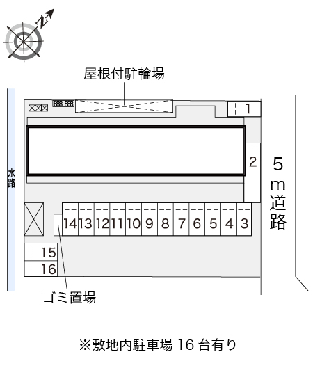 レオパレスヴァンⅡ その他1
