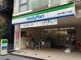 ファーストフィオーレ難波クレシア 周辺画像3
