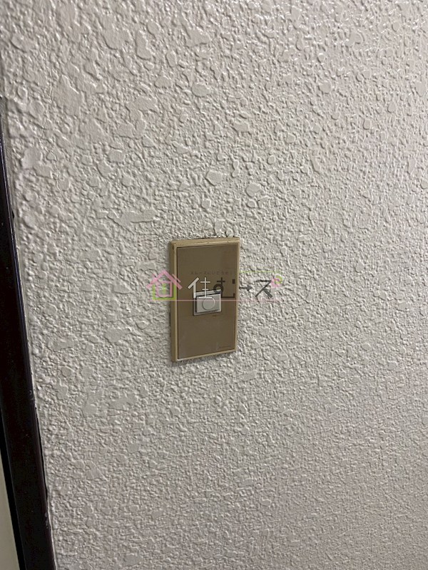 サンフラワー長居東 その他4
