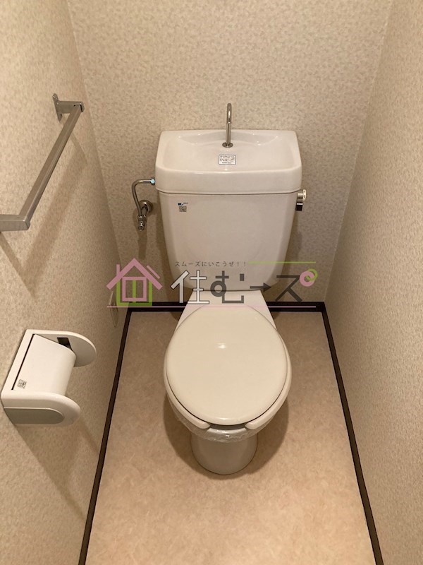 ディナスティ清水谷 その他4