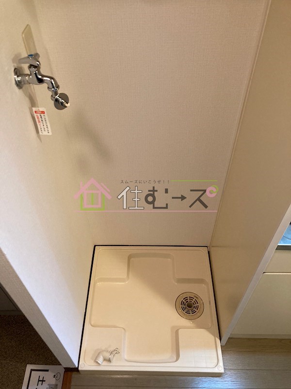 ディナスティ清水谷 その他5