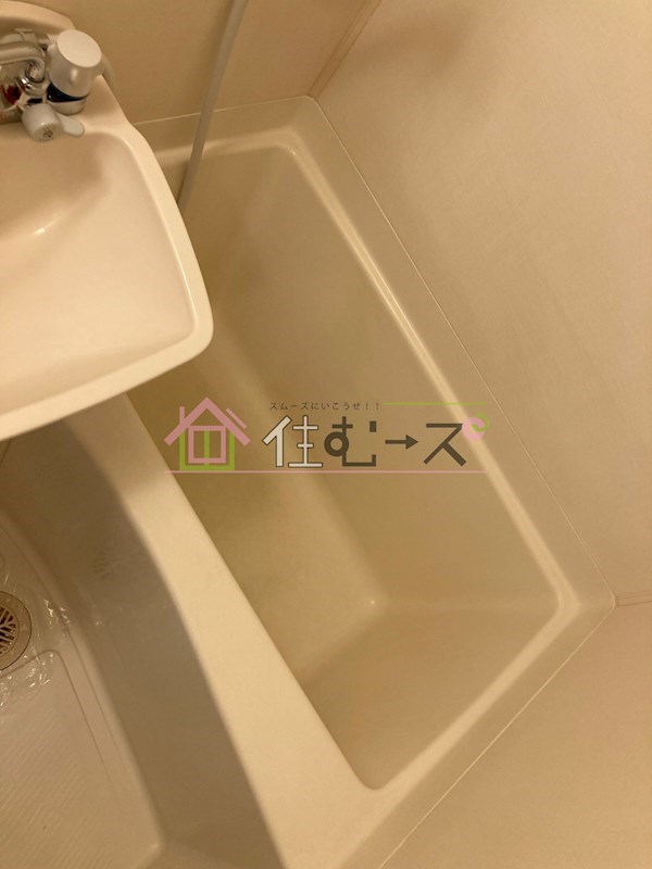 ディナスティ清水谷 風呂画像