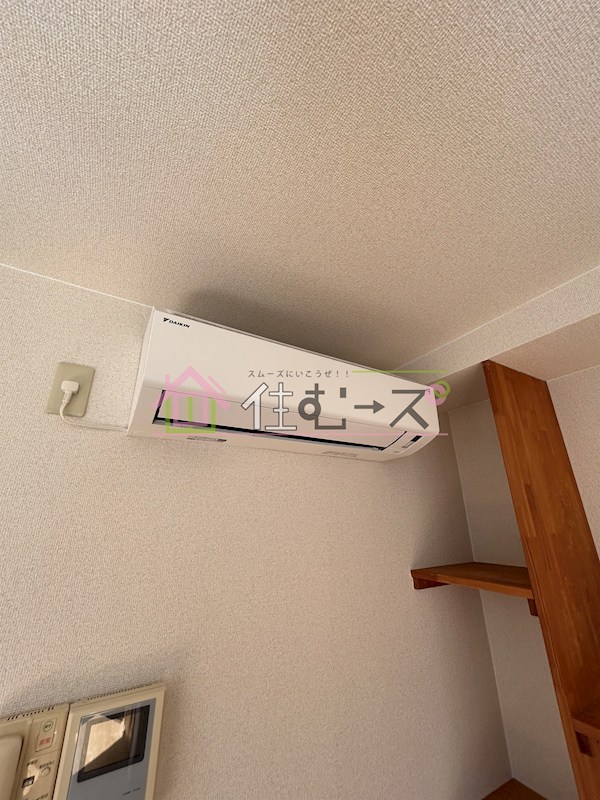 MAXIM四ツ橋 その他6