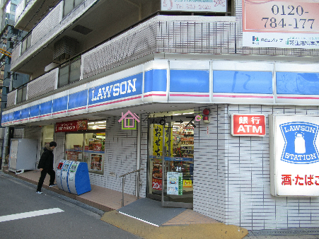 MAXIM四ツ橋 周辺画像4