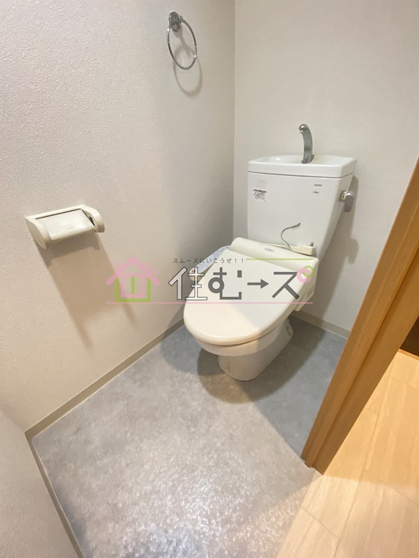 パークハウスナンバ その他4