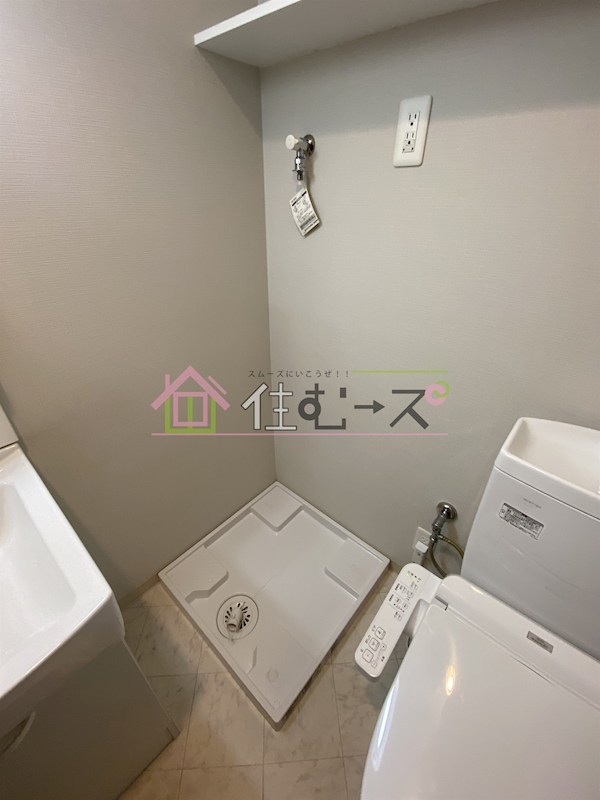TOYOTOMI STAY Premium難波桜川Ⅰ その他4