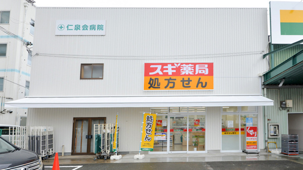 ヴェルメゾン南郷 周辺画像10