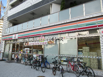 GSハイム西長堀 周辺画像1