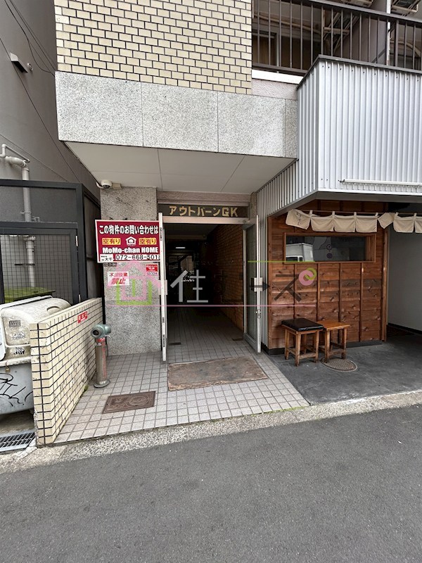 アウトバーンGK エントランス