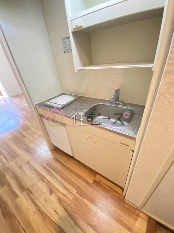 ライオンズシティ難波南 キッチン