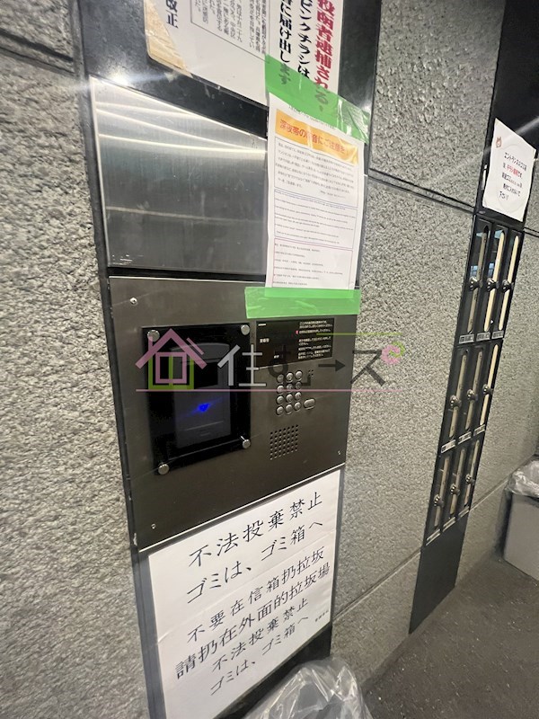 カーサアシベ その他外観6