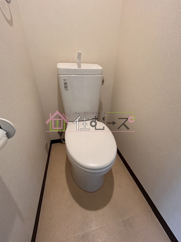 平和相互ビル北堀江 その他2