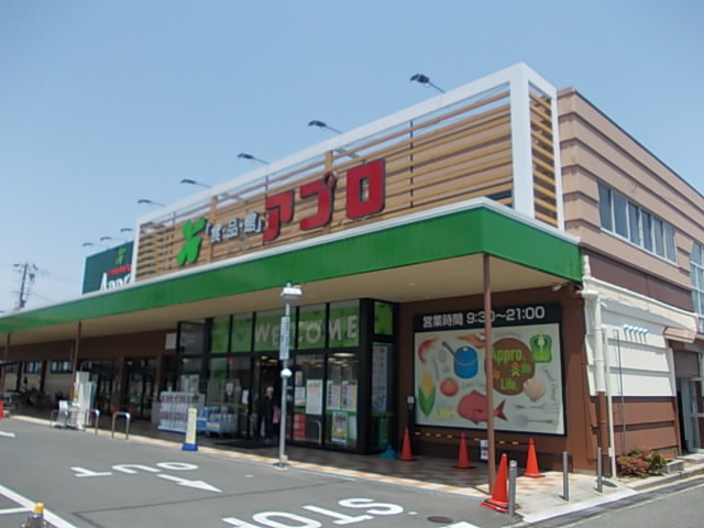 ポンテ　アルト　深井　ウノ その他外観4