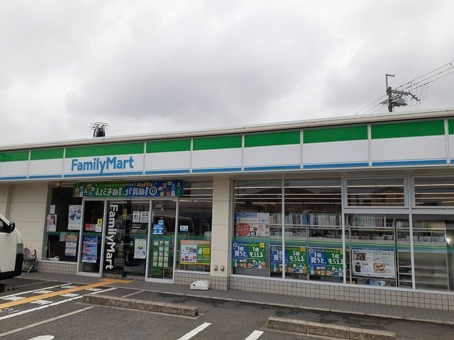 サクールⅠ その他外観1