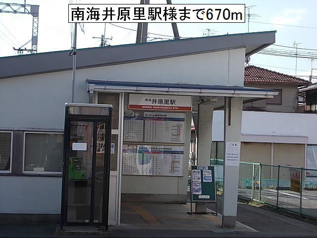 サクールⅠ その他外観5