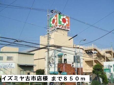ボヌール その他外観1
