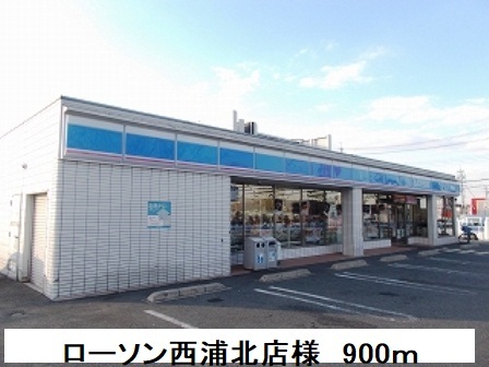 ボヌール その他外観6