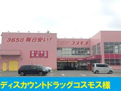 ブリーゼ・エム その他外観2