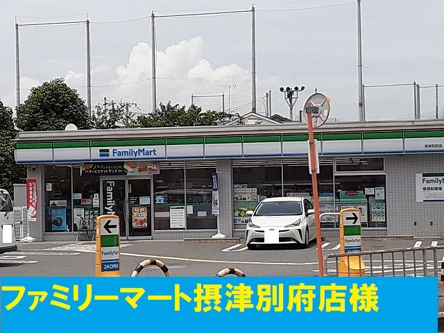 ブリーゼ・エム その他外観3