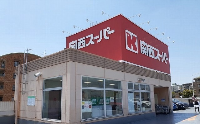ヴィリダーリウム　上山手 その他外観1