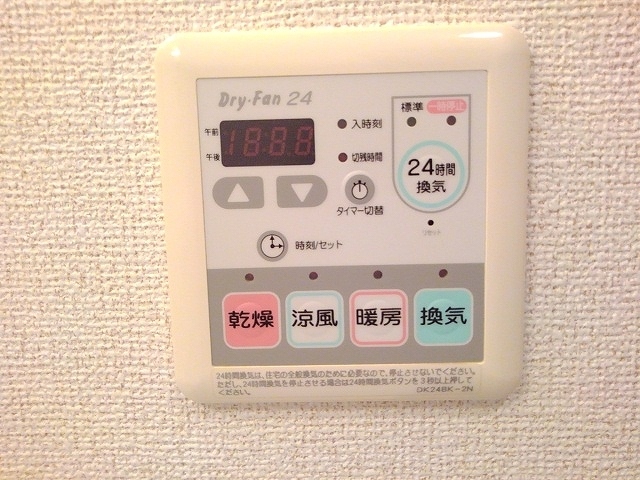 グラン　フォルス その他7