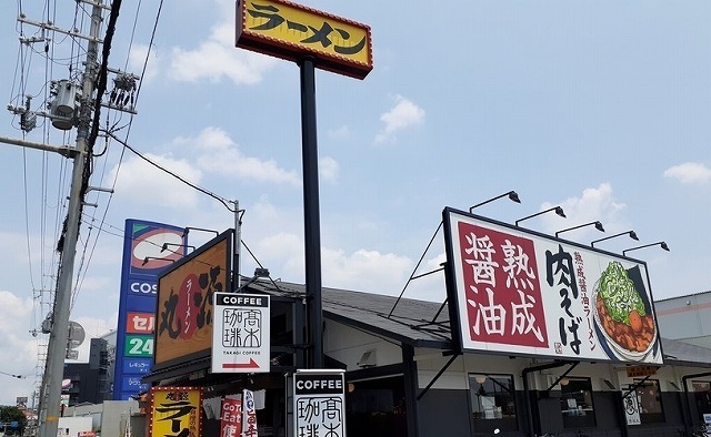 西田中ヒルズ その他外観4