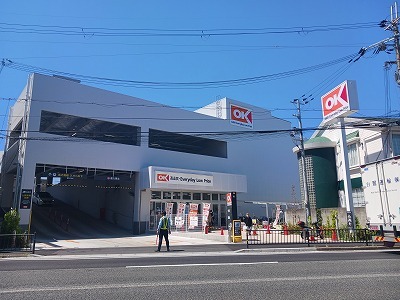コテポルト その他外観2