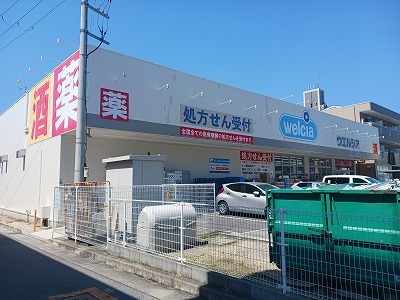 コテポルト その他外観4